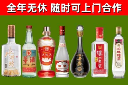 莒南回收老酒价格