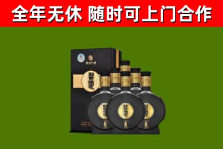 莒南烟酒回收习酒1988.jpg